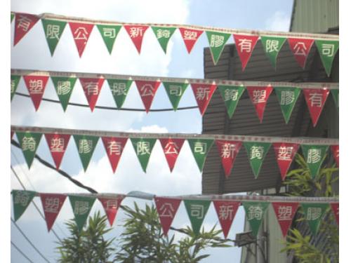 triangular advertisement flag (click on the product for explanat