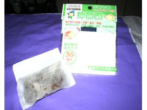 tea-making bag (Click on the product for explanation)