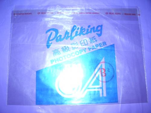 Packaging bag for Xerox-copy paper  (click on the product for ex