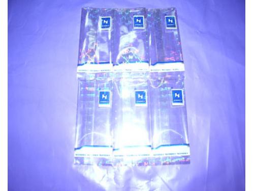 laser-back sealed bag (click on the product for explanation)